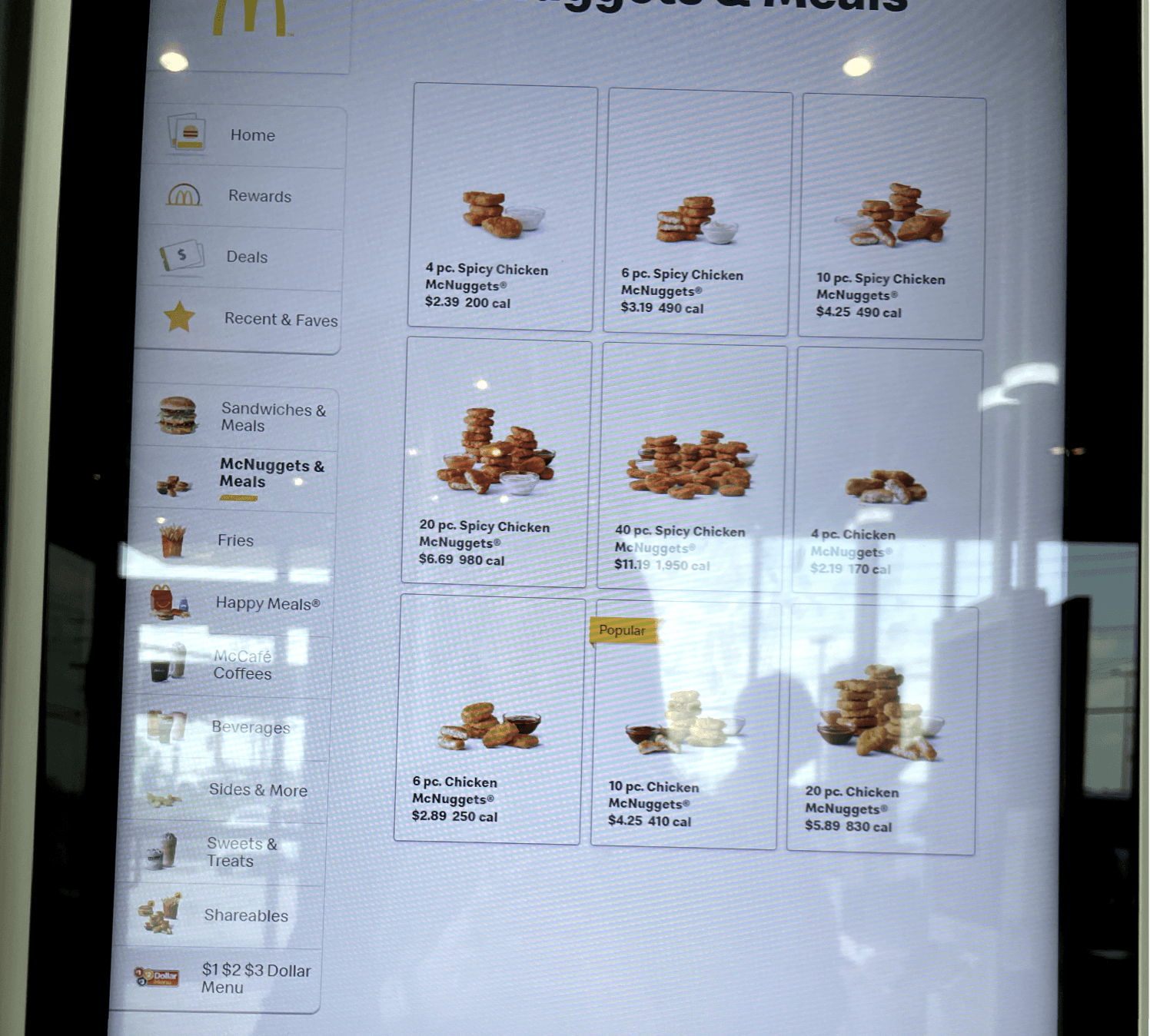 Competitive kiosk example showing effective design patterns
